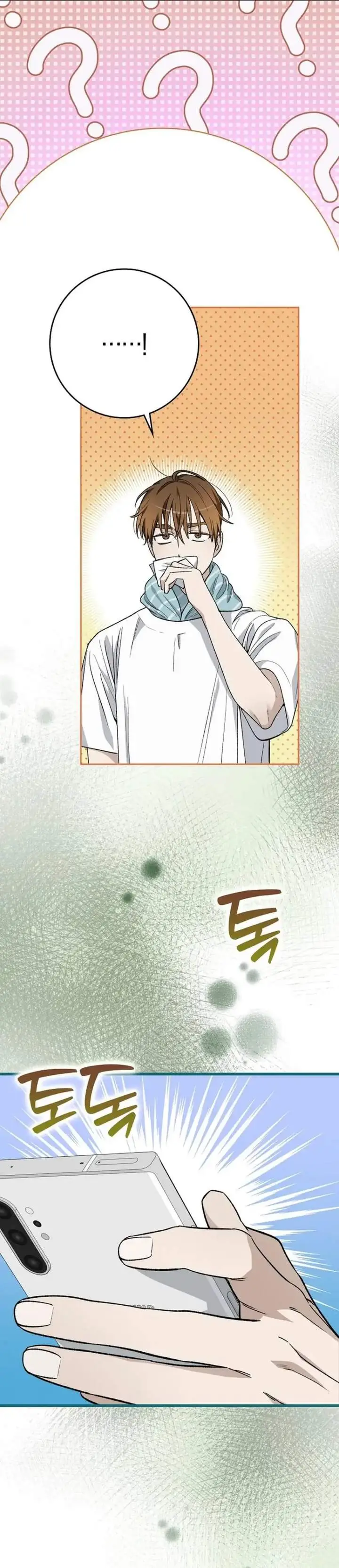 image-komik-rookie-but-one-in-a-million-actor-chapter-76-40/45