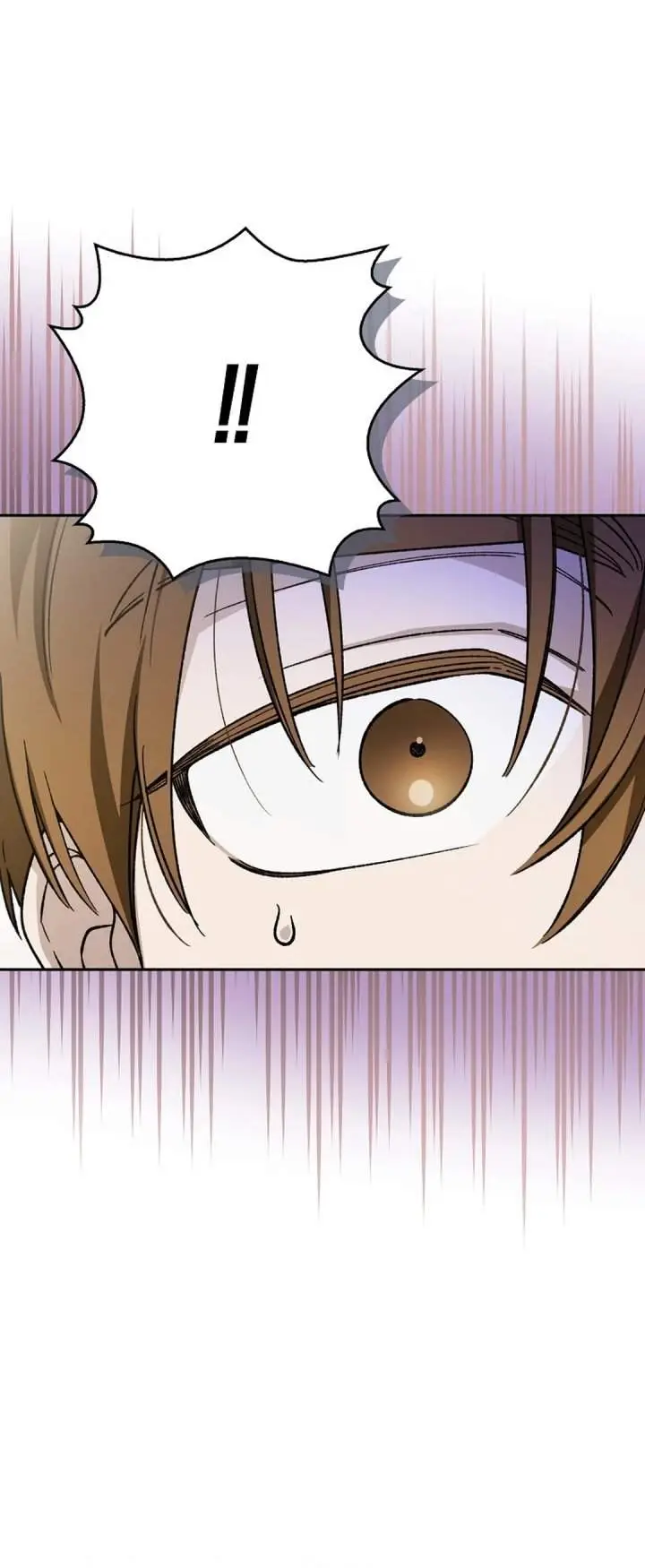 image-komik-rookie-but-one-in-a-million-actor-chapter-77-7/33