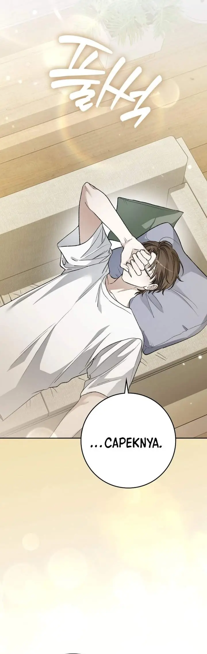 image-komik-rookie-but-one-in-a-million-actor-chapter-77-12/33