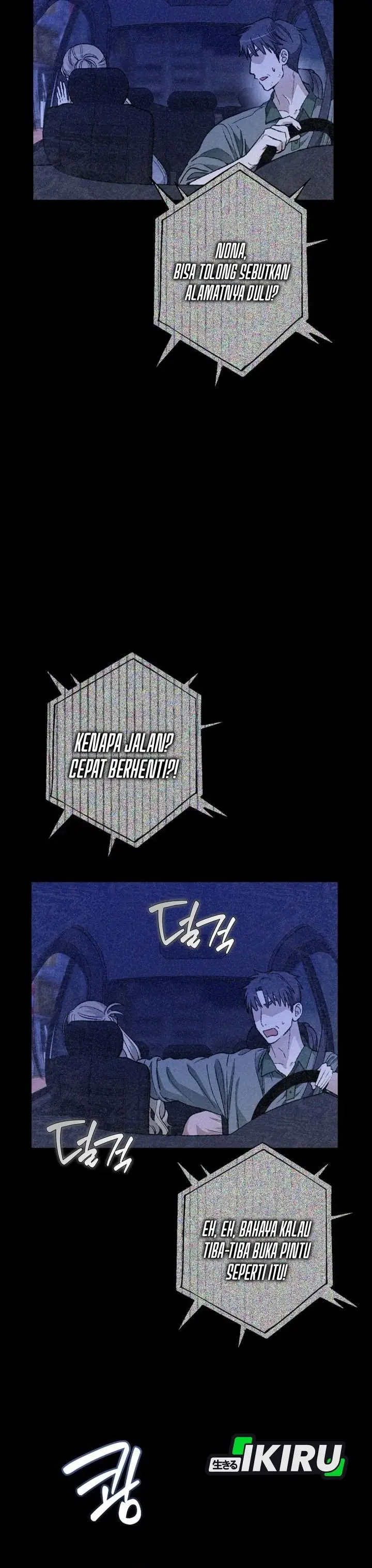 image-komik-rookie-but-one-in-a-million-actor-chapter-77-18/33