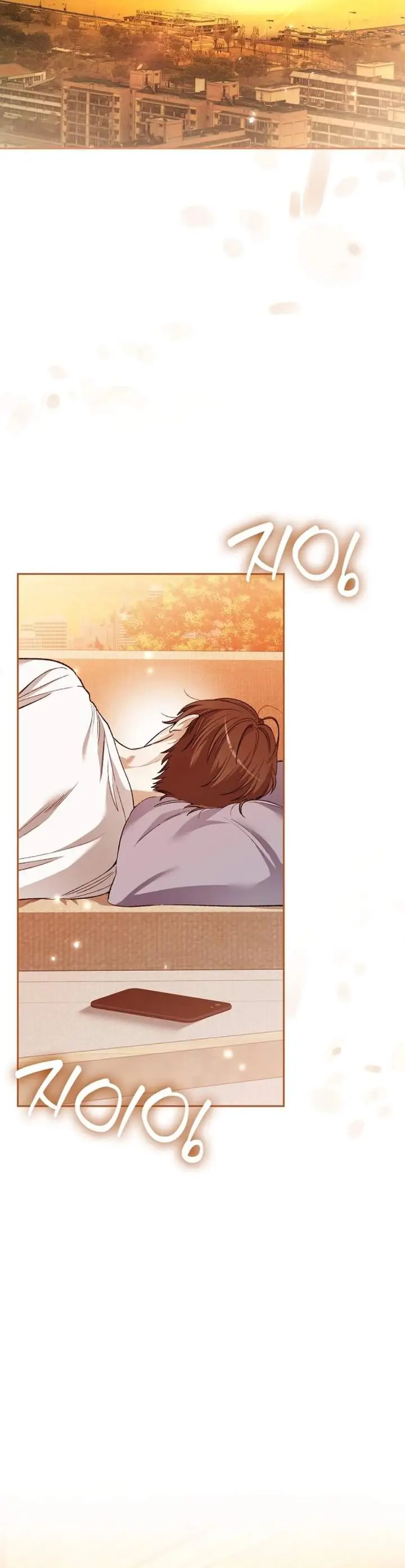 image-komik-rookie-but-one-in-a-million-actor-chapter-77-21/33