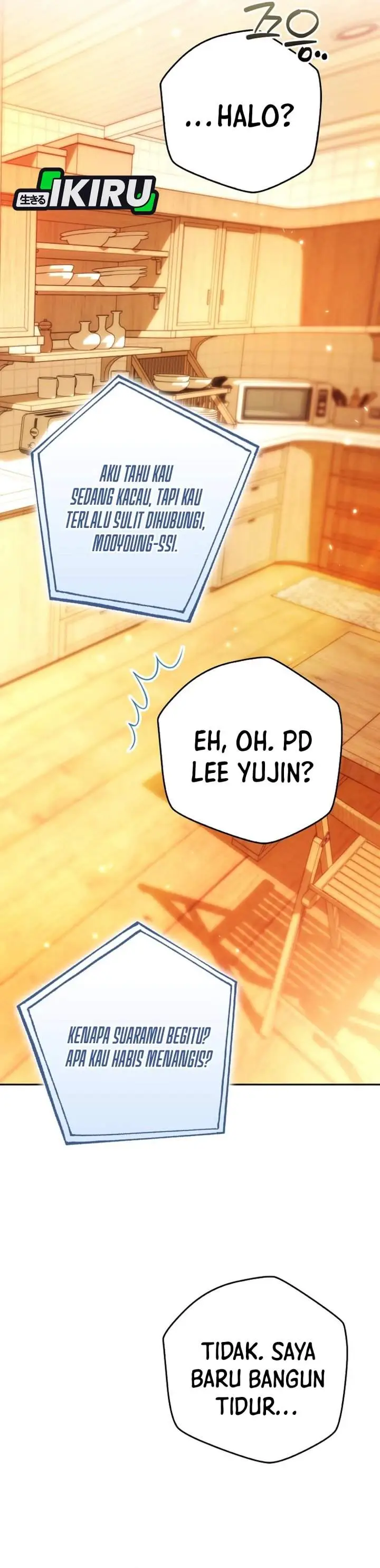 image-komik-rookie-but-one-in-a-million-actor-chapter-77-22/33