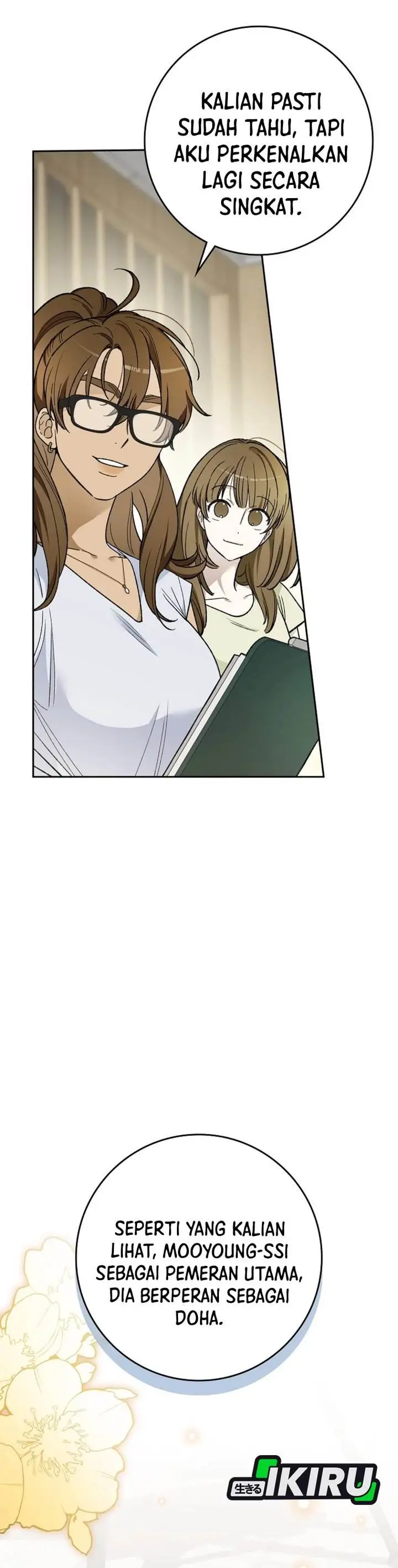 image-komik-rookie-but-one-in-a-million-actor-chapter-78-3/47