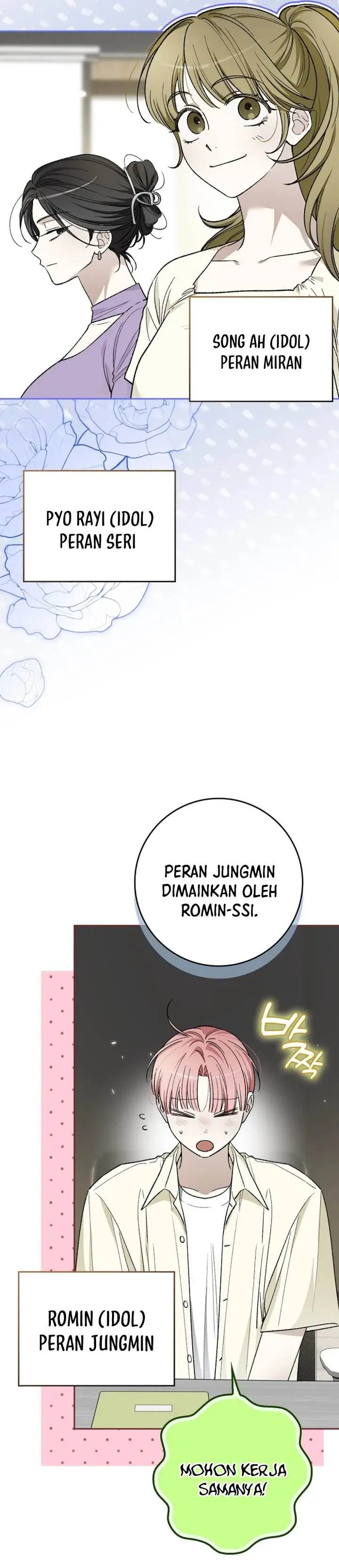 image-komik-rookie-but-one-in-a-million-actor-chapter-78-5/47
