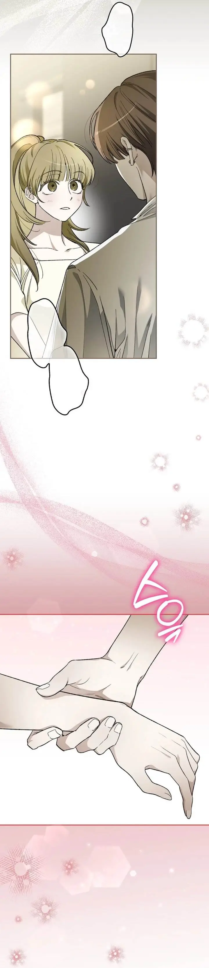 image-komik-rookie-but-one-in-a-million-actor-chapter-78-24/47