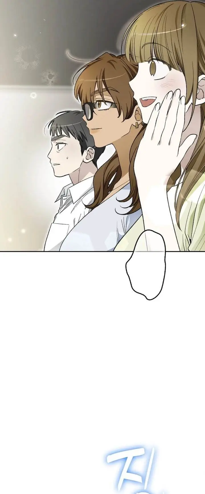 image-komik-rookie-but-one-in-a-million-actor-chapter-78-26/47