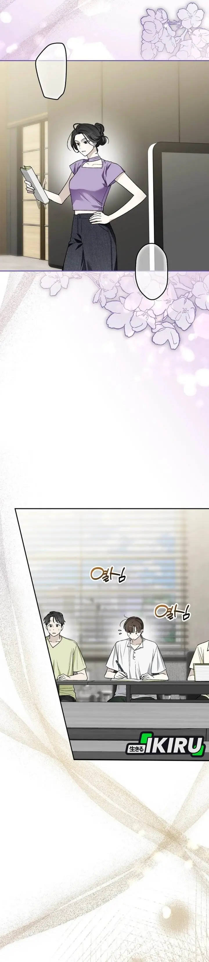 image-komik-rookie-but-one-in-a-million-actor-chapter-78-28/47