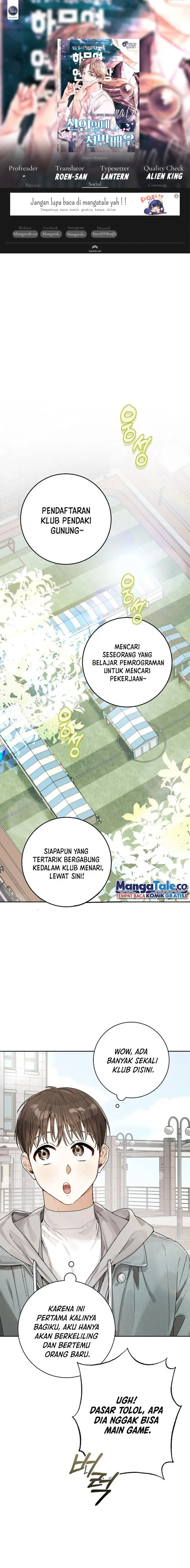 image-komik-rookie-but-one-in-a-million-actor-chapter-8-0/19