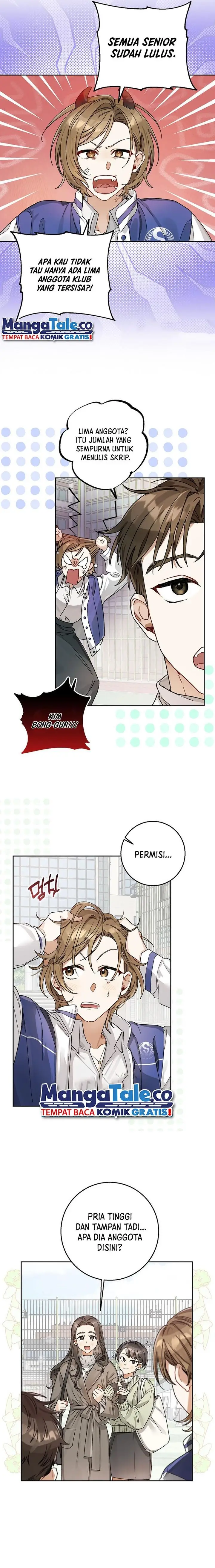 image-komik-rookie-but-one-in-a-million-actor-chapter-8-6/19