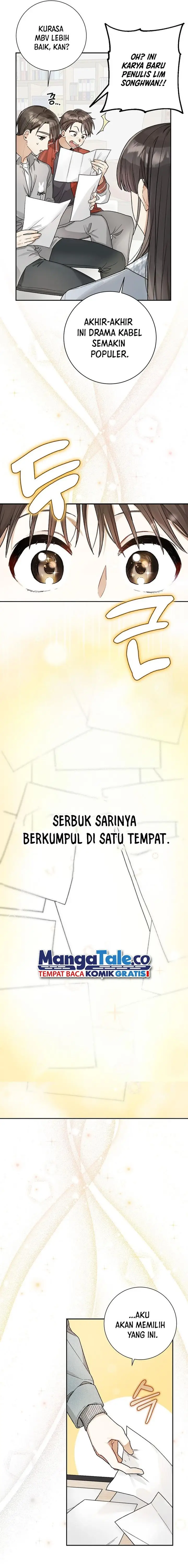 image-komik-rookie-but-one-in-a-million-actor-chapter-8-16/19