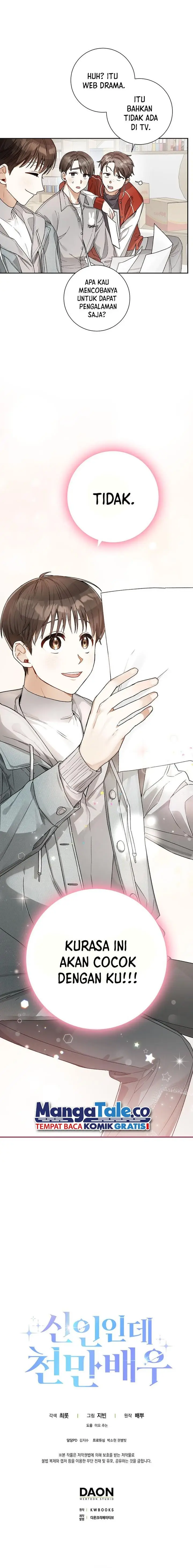 image-komik-rookie-but-one-in-a-million-actor-chapter-8-17/19