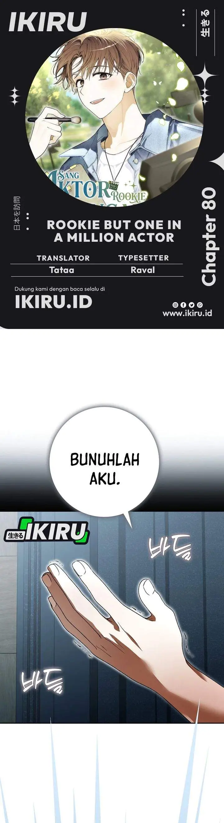 image-komik-rookie-but-one-in-a-million-actor-chapter-80-0/35