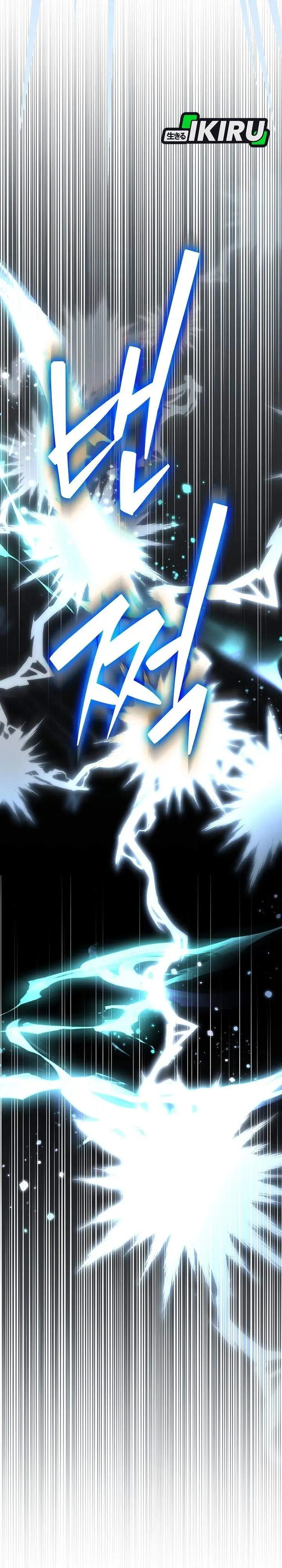 image-komik-rookie-but-one-in-a-million-actor-chapter-80-2/35