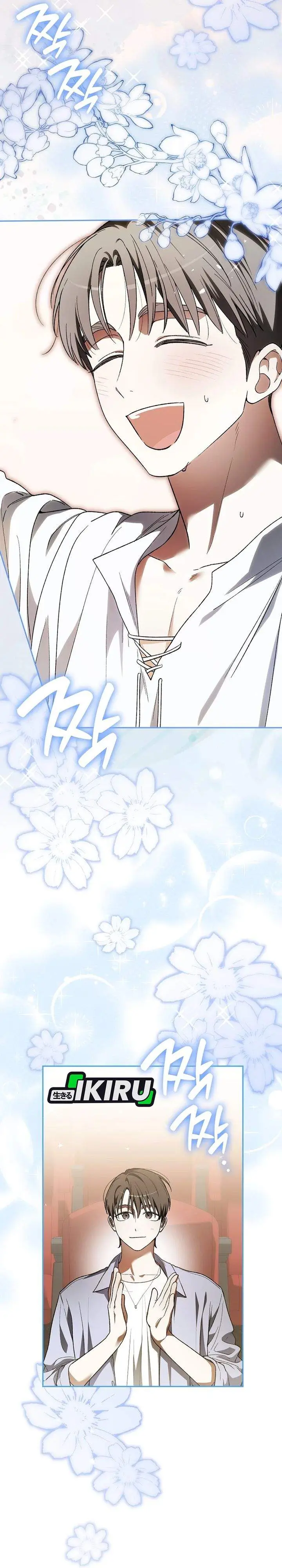 image-komik-rookie-but-one-in-a-million-actor-chapter-80-5/35