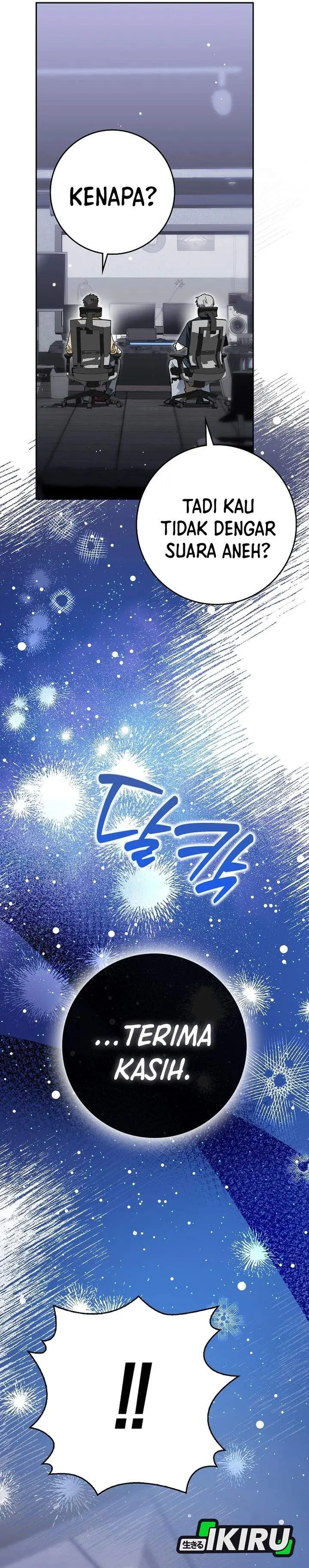 image-komik-rookie-but-one-in-a-million-actor-chapter-81-14/35