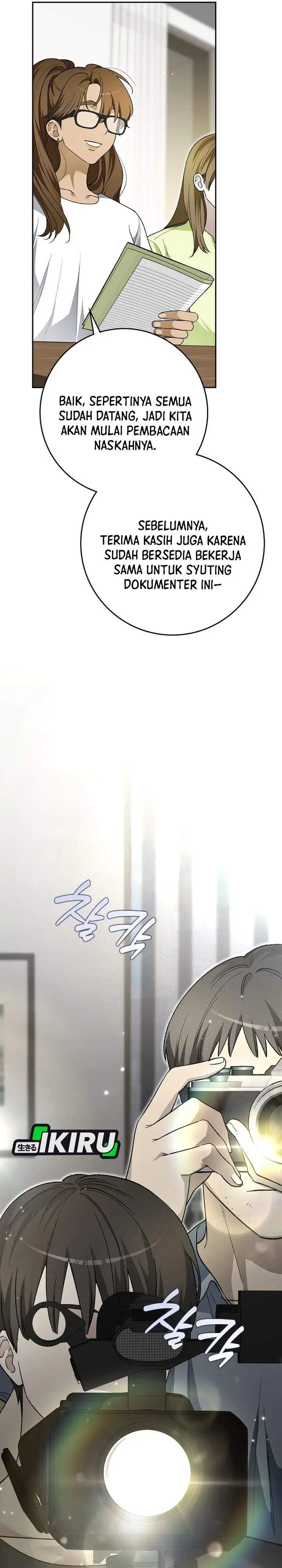 image-komik-rookie-but-one-in-a-million-actor-chapter-81-24/35