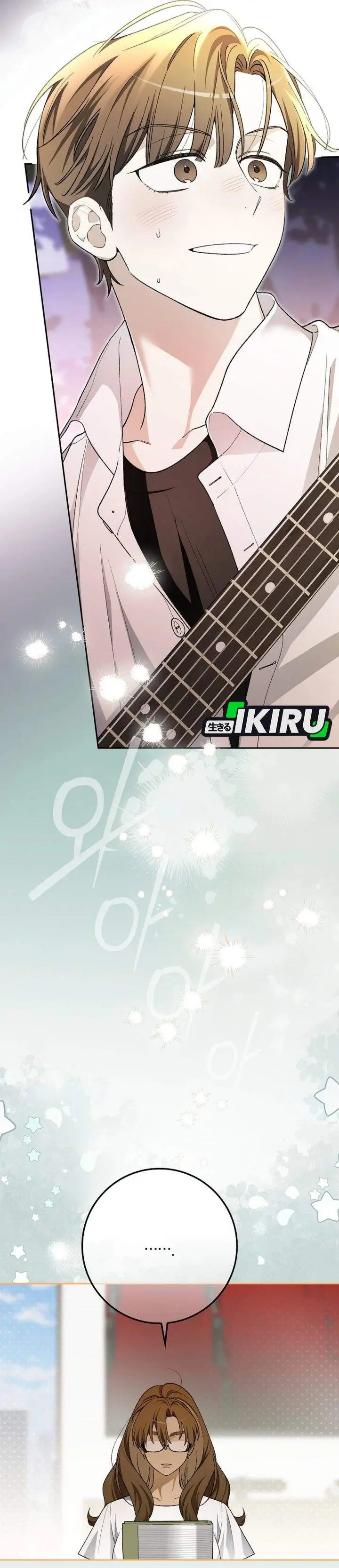 image-komik-rookie-but-one-in-a-million-actor-chapter-82-7/41