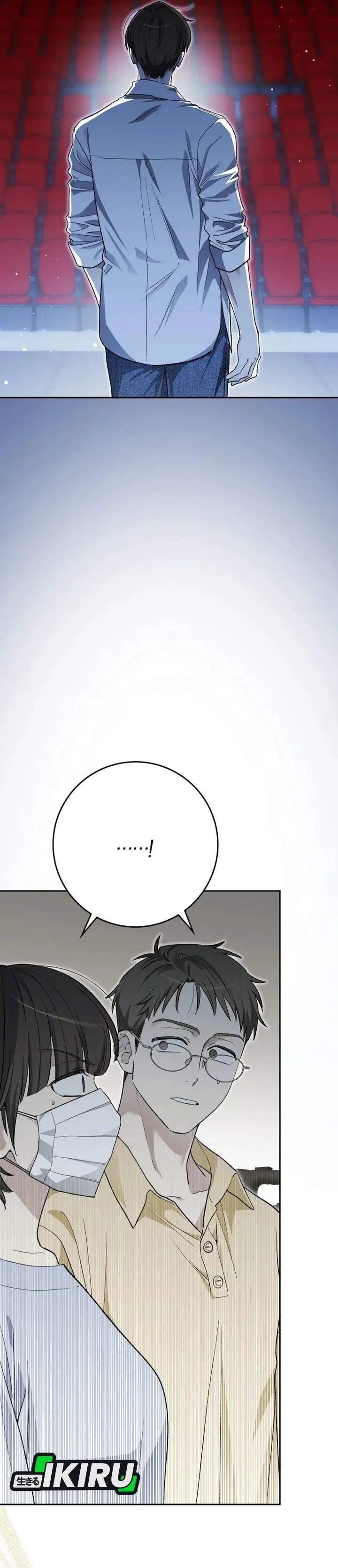 image-komik-rookie-but-one-in-a-million-actor-chapter-82-10/41