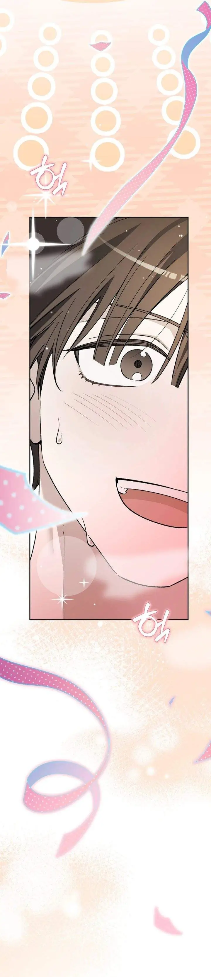 image-komik-rookie-but-one-in-a-million-actor-chapter-82-13/41