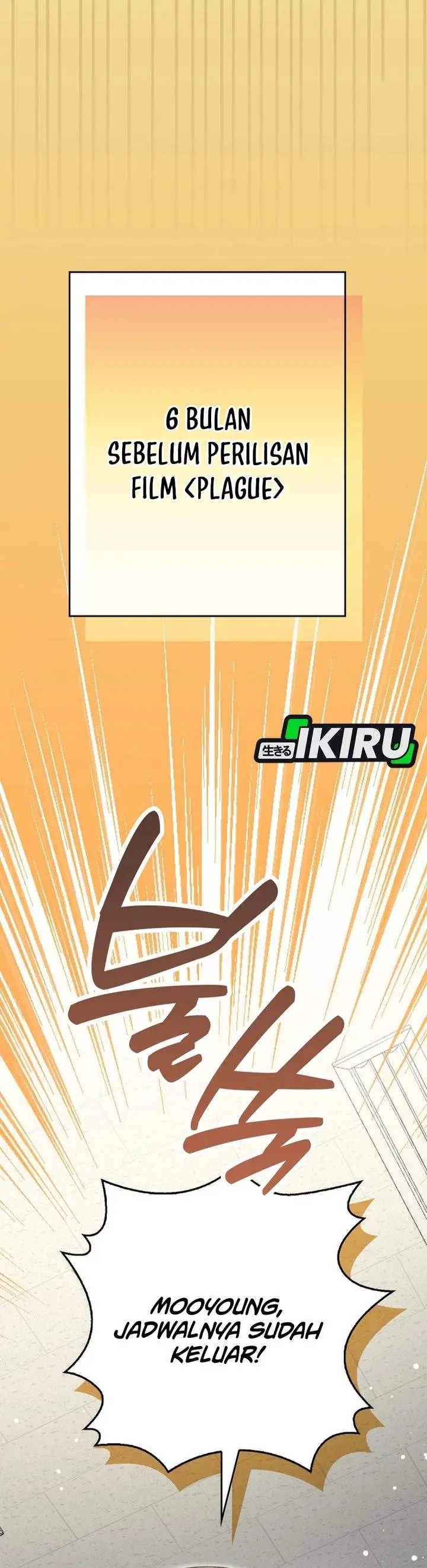 image-komik-rookie-but-one-in-a-million-actor-chapter-82-18/41
