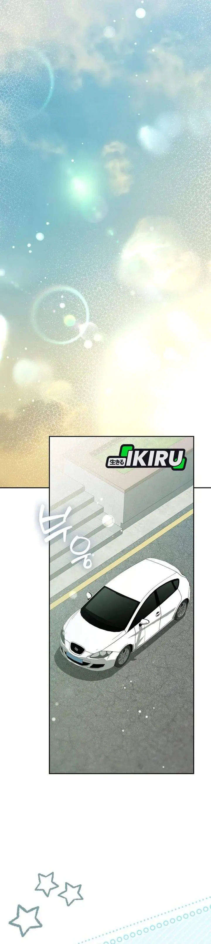 image-komik-rookie-but-one-in-a-million-actor-chapter-82-28/41