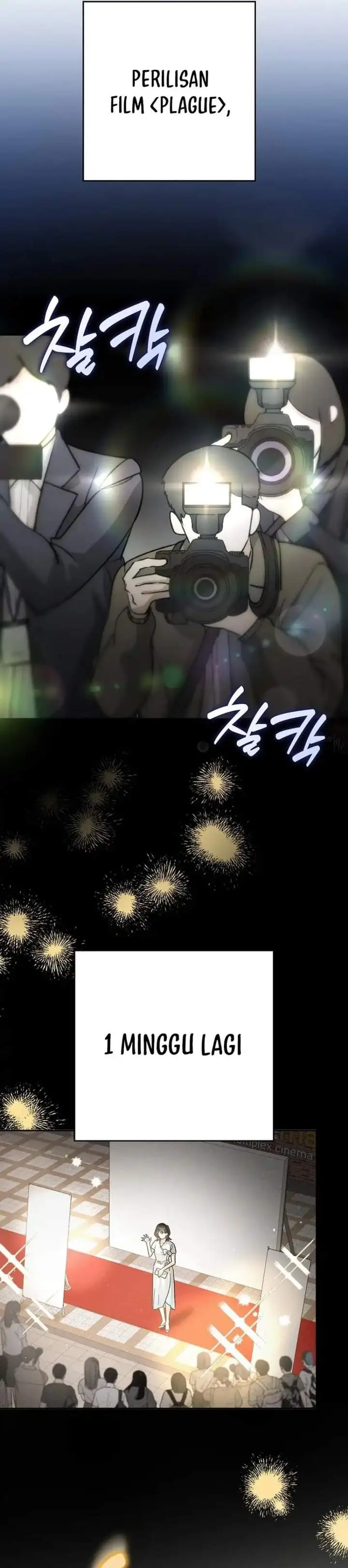 image-komik-rookie-but-one-in-a-million-actor-chapter-83-6/36
