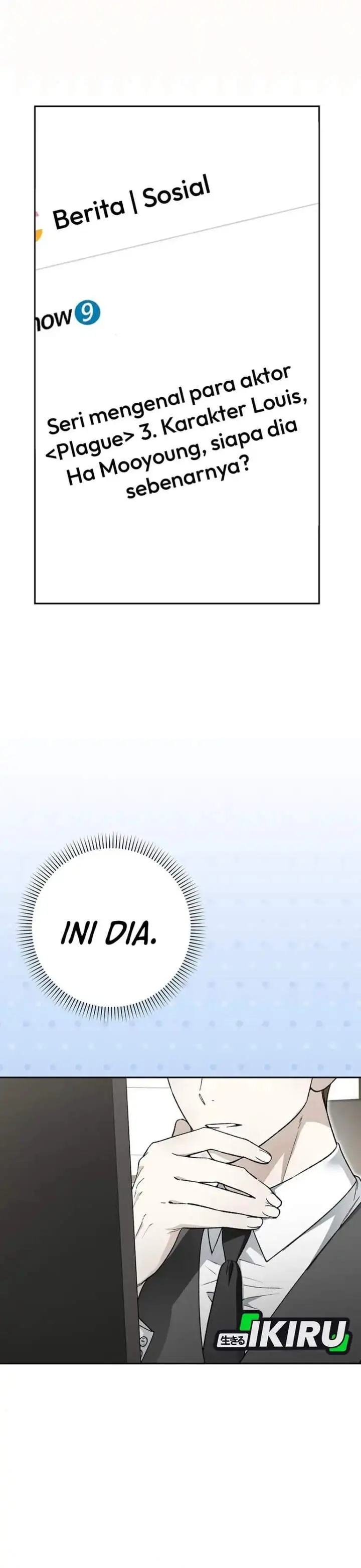 image-komik-rookie-but-one-in-a-million-actor-chapter-83-19/36