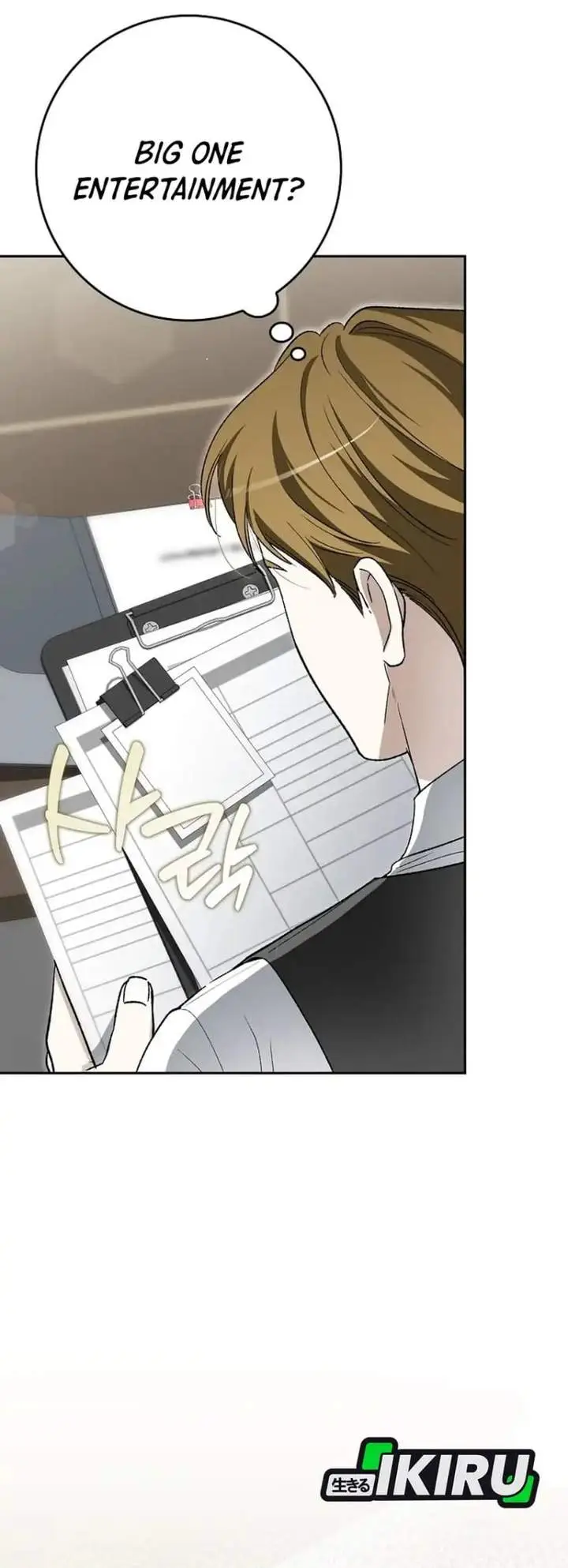 image-komik-rookie-but-one-in-a-million-actor-chapter-83-22/36