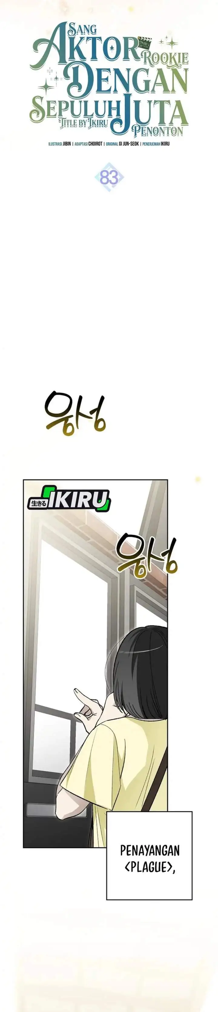 image-komik-rookie-but-one-in-a-million-actor-chapter-83-24/36