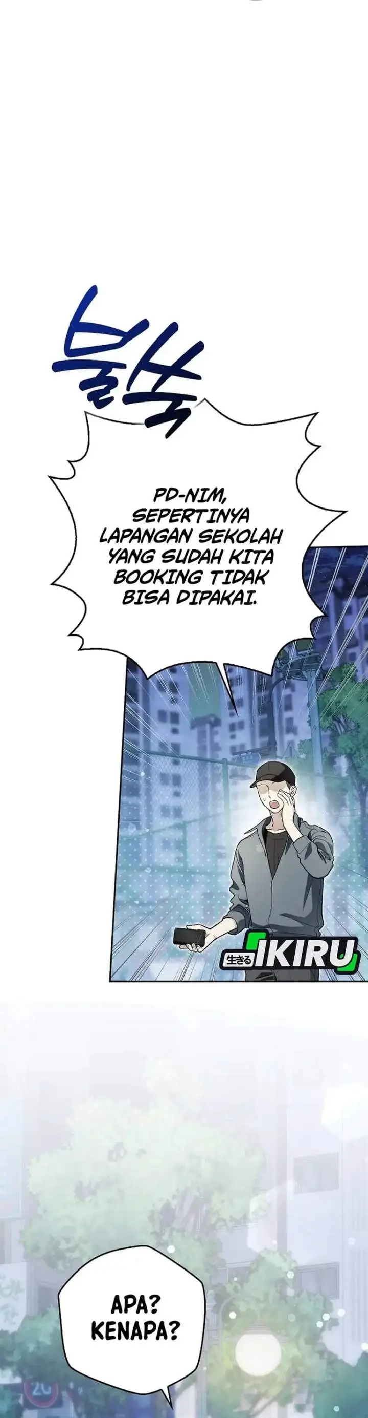 image-komik-rookie-but-one-in-a-million-actor-chapter-83-30/36