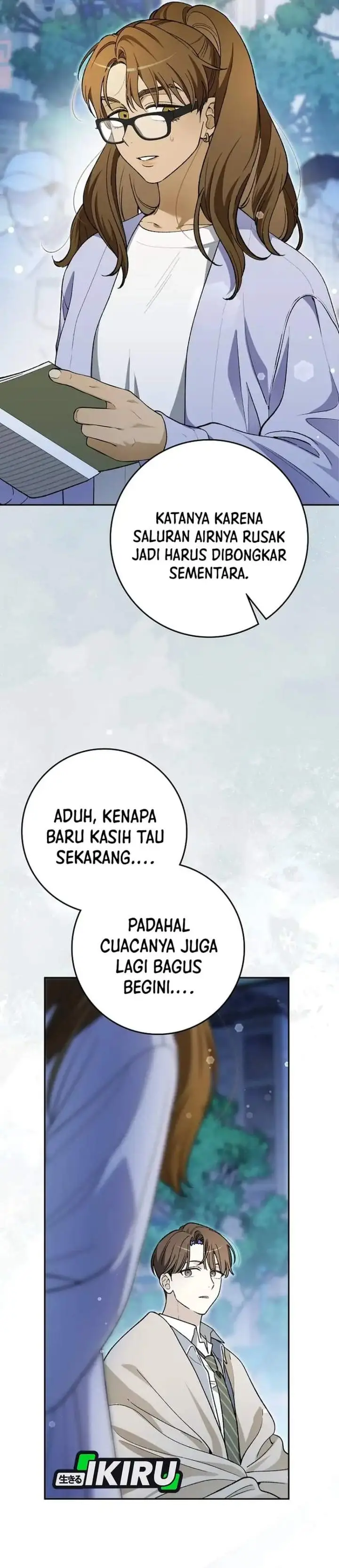 image-komik-rookie-but-one-in-a-million-actor-chapter-83-31/36