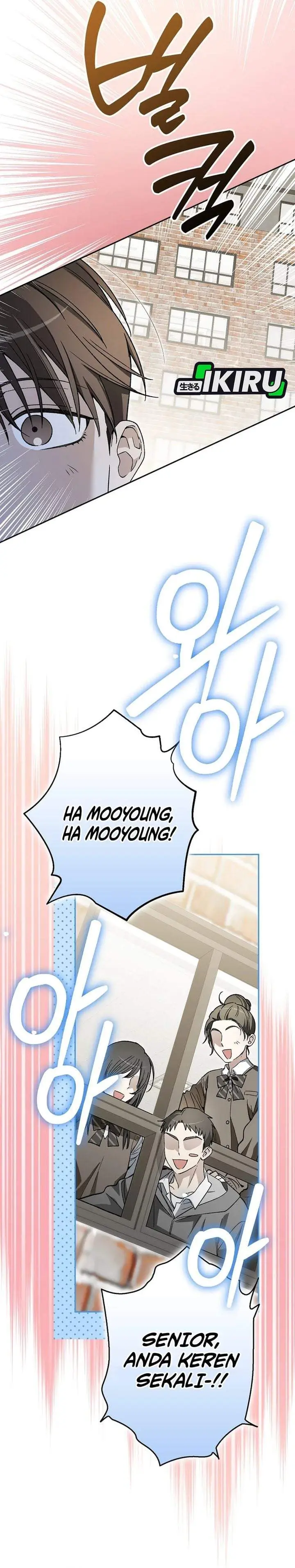 image-komik-rookie-but-one-in-a-million-actor-chapter-84-20/30