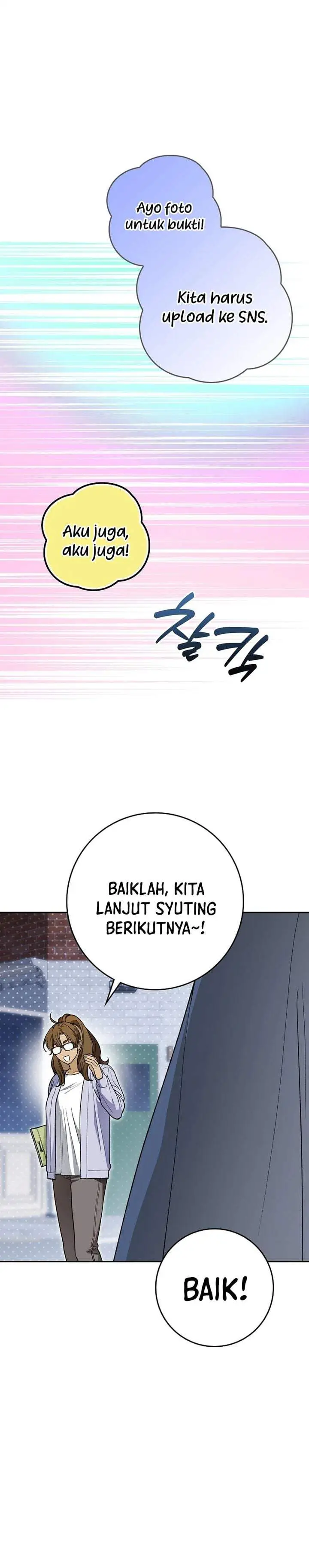 image-komik-rookie-but-one-in-a-million-actor-chapter-84-27/30