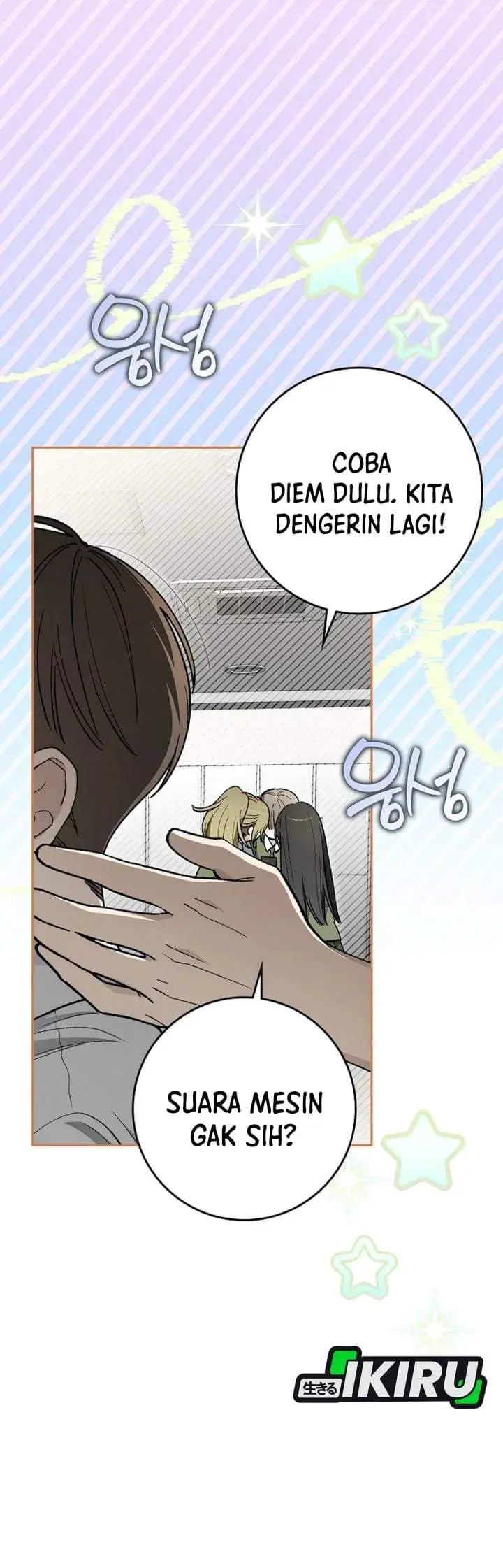 image-komik-rookie-but-one-in-a-million-actor-chapter-85-1/42