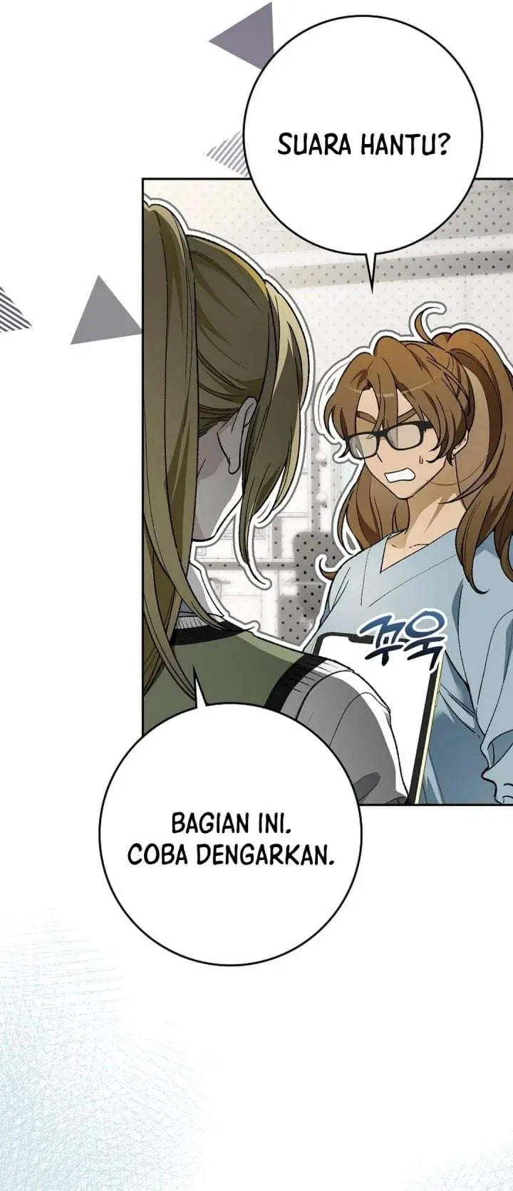 image-komik-rookie-but-one-in-a-million-actor-chapter-85-6/42