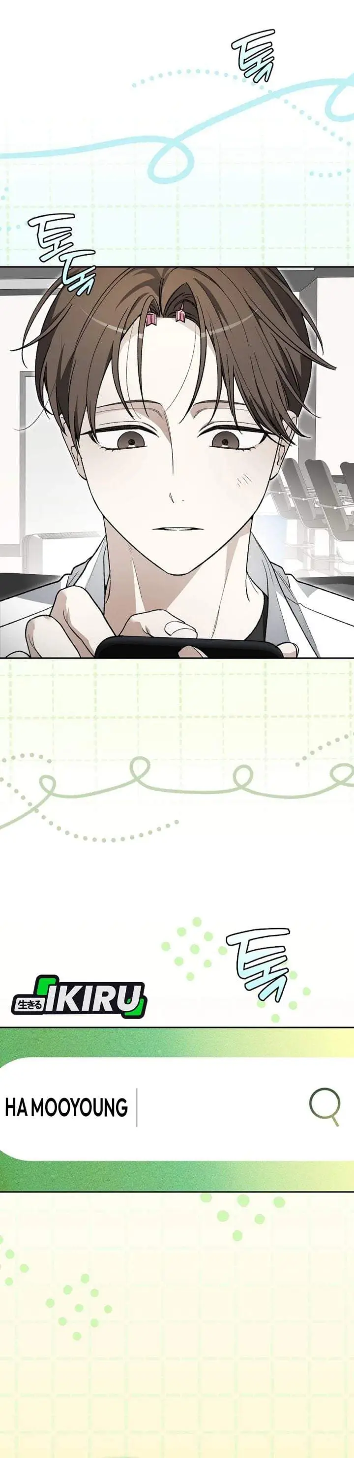 image-komik-rookie-but-one-in-a-million-actor-chapter-85-15/42