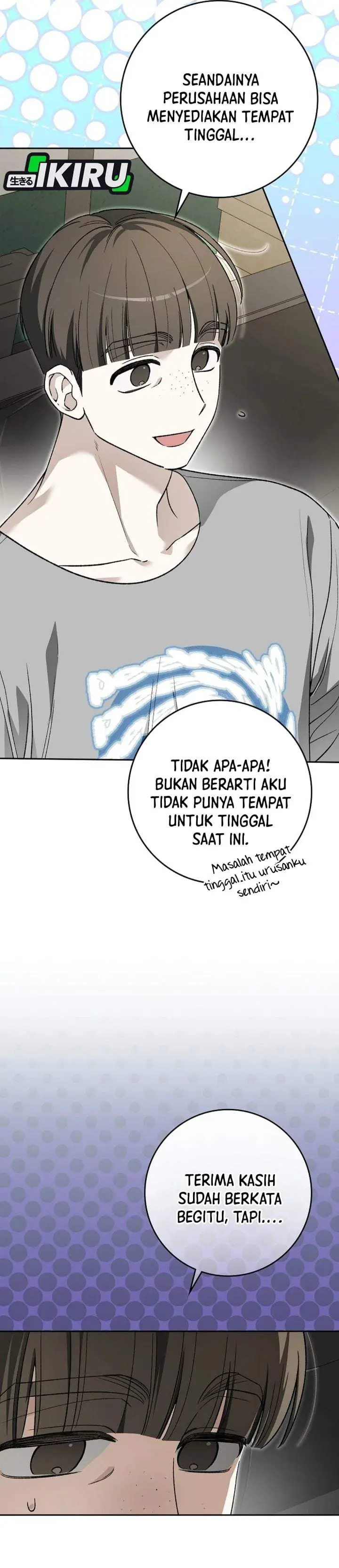 image-komik-rookie-but-one-in-a-million-actor-chapter-85-23/42