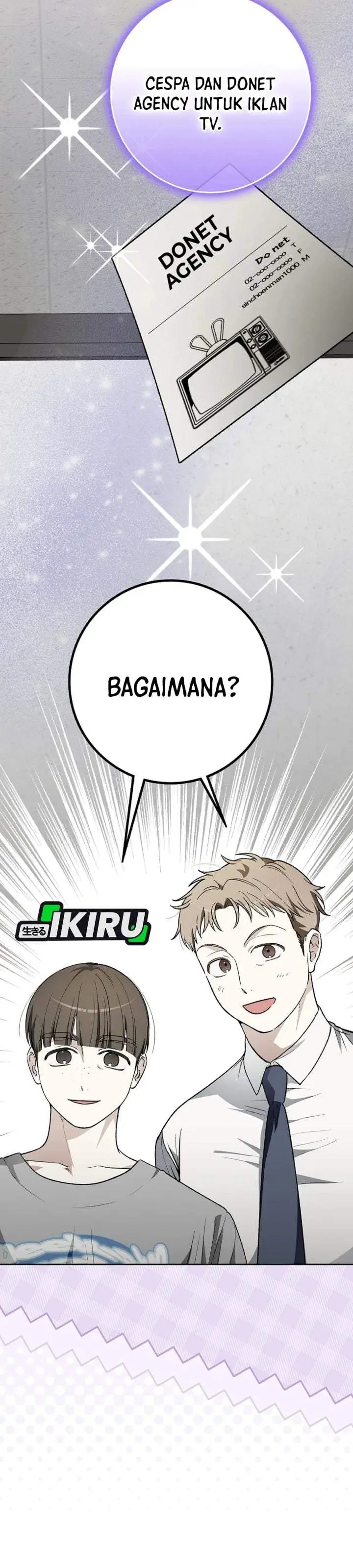 image-komik-rookie-but-one-in-a-million-actor-chapter-85-34/42