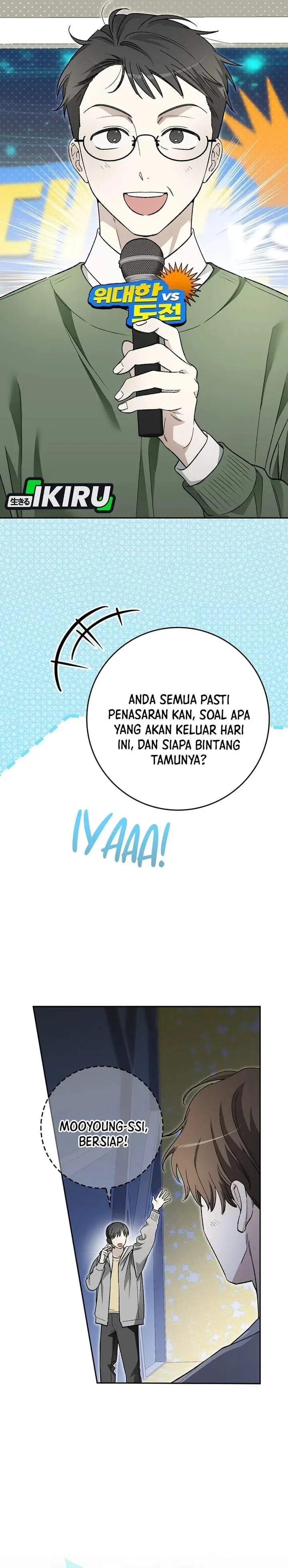 image-komik-rookie-but-one-in-a-million-actor-chapter-87-10/27