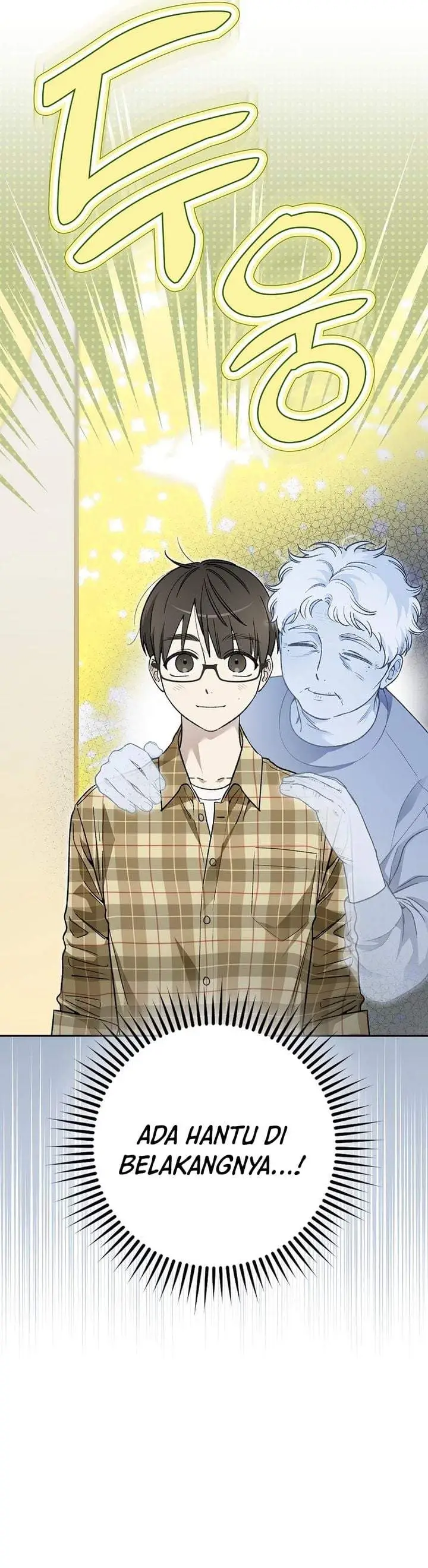image-komik-rookie-but-one-in-a-million-actor-chapter-87-17/27