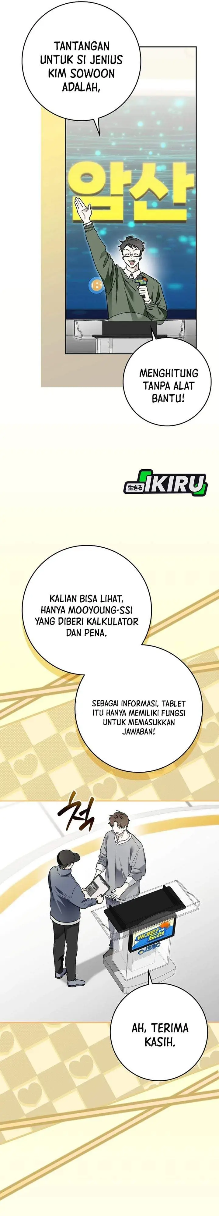 image-komik-rookie-but-one-in-a-million-actor-chapter-87-18/27