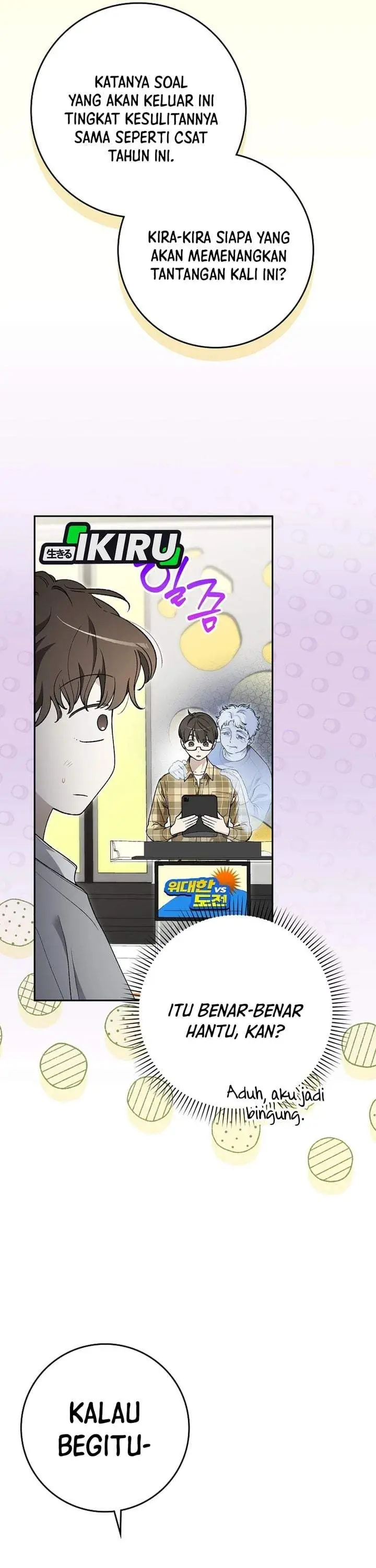 image-komik-rookie-but-one-in-a-million-actor-chapter-87-19/27