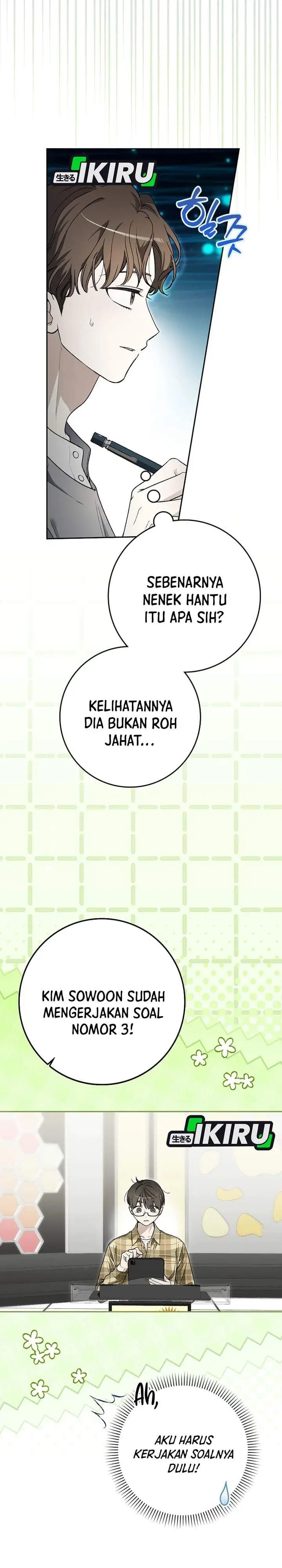 image-komik-rookie-but-one-in-a-million-actor-chapter-87-21/27