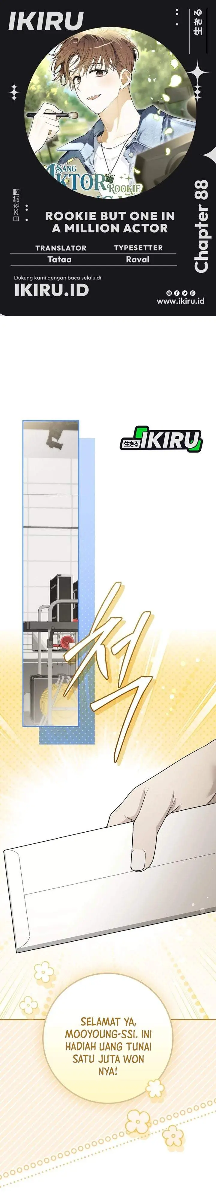 image-komik-rookie-but-one-in-a-million-actor-chapter-88-0/40