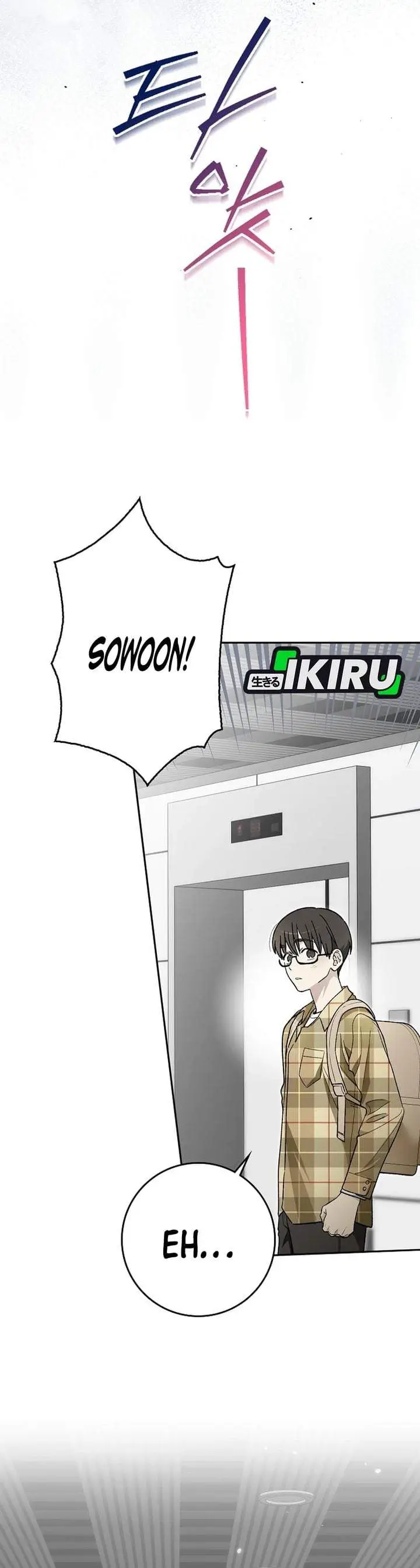 image-komik-rookie-but-one-in-a-million-actor-chapter-88-5/40