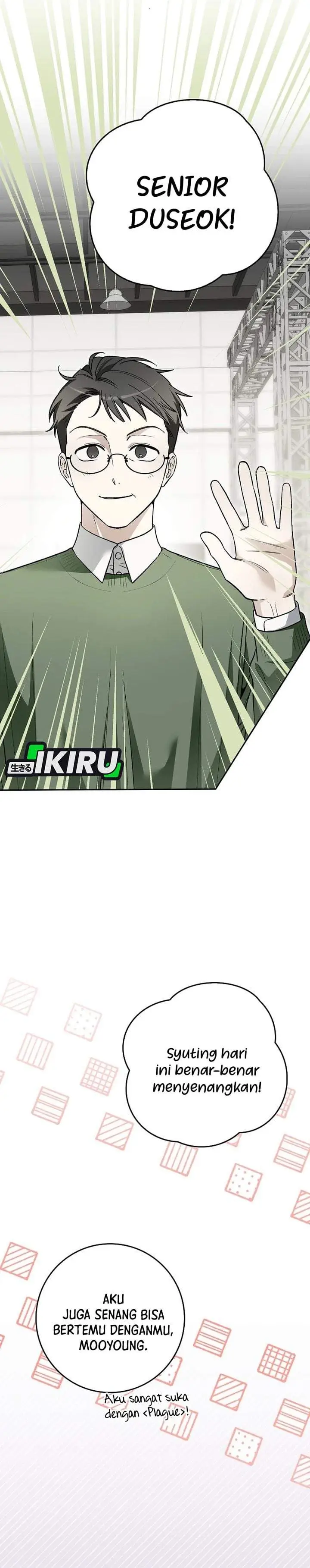 image-komik-rookie-but-one-in-a-million-actor-chapter-88-16/40