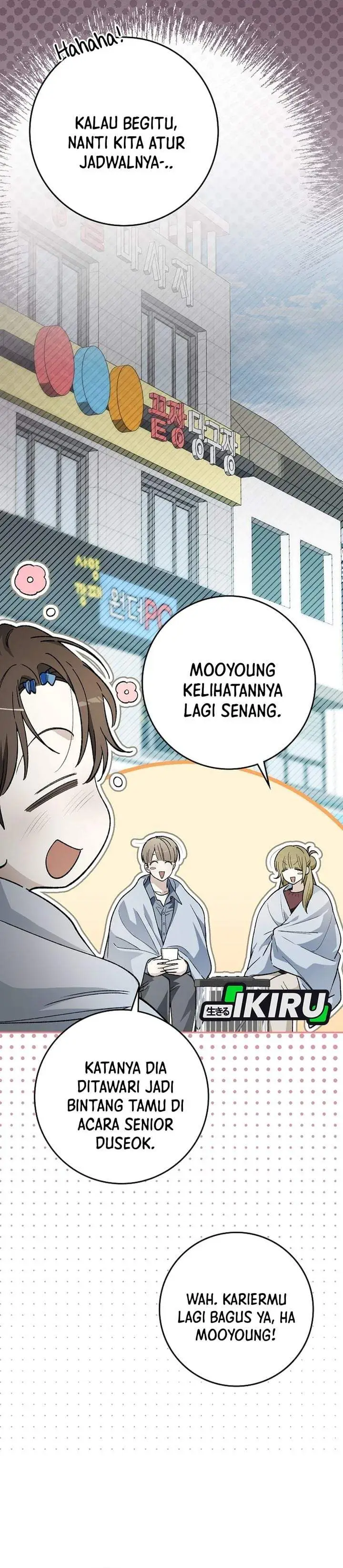 image-komik-rookie-but-one-in-a-million-actor-chapter-88-22/40