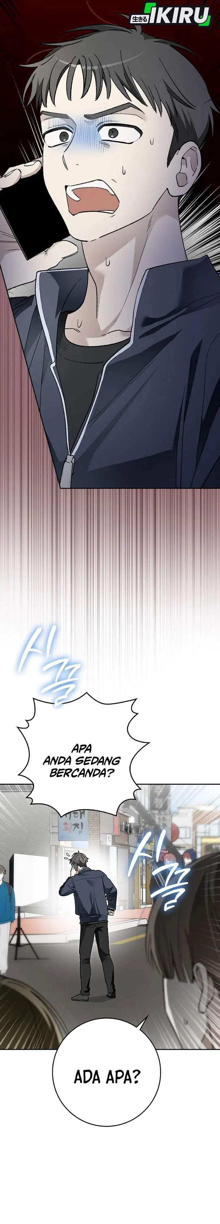image-komik-rookie-but-one-in-a-million-actor-chapter-88-24/40