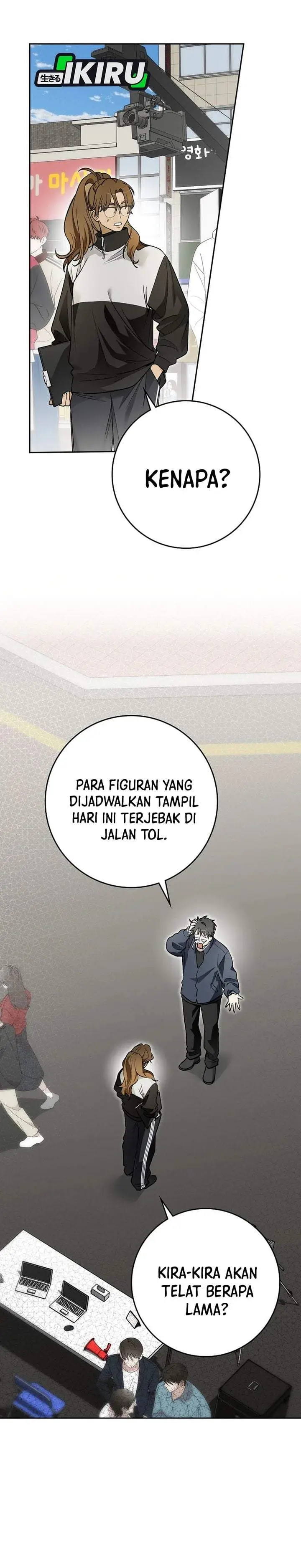 image-komik-rookie-but-one-in-a-million-actor-chapter-88-25/40