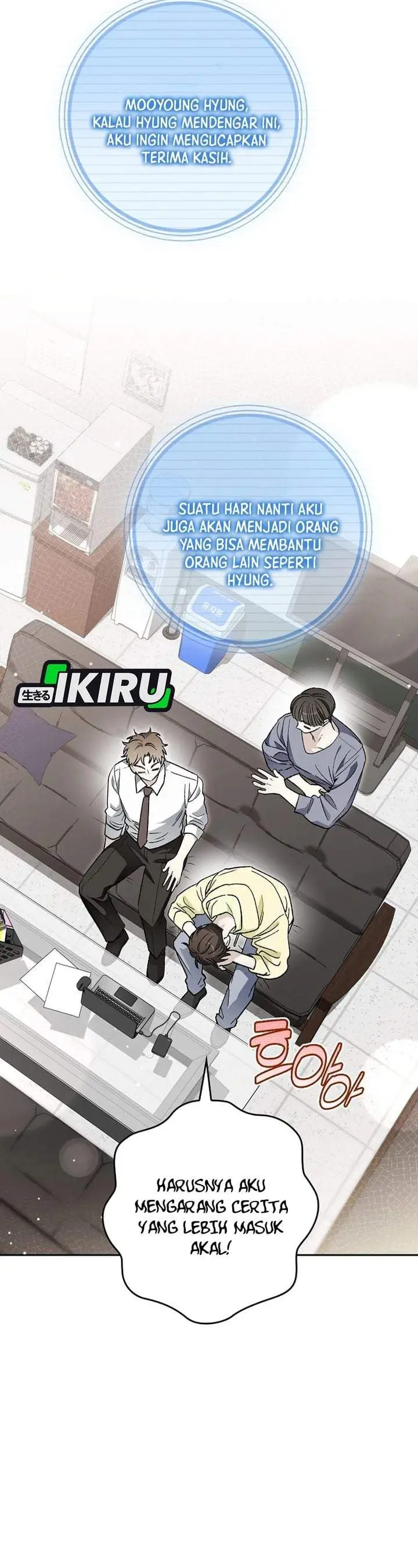 image-komik-rookie-but-one-in-a-million-actor-chapter-89-21/34